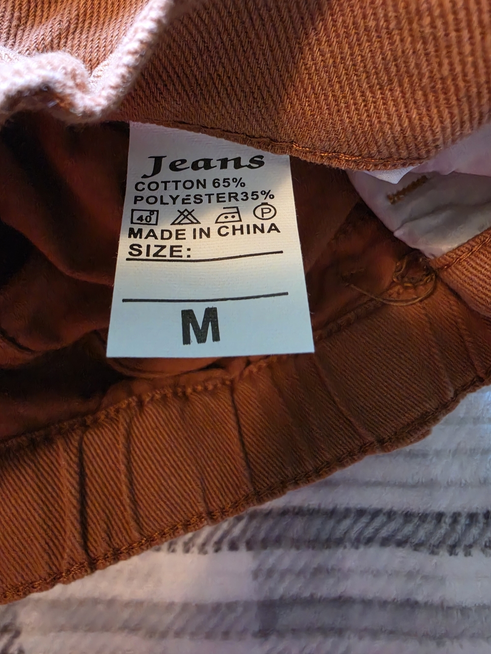 Women's Rust Ruffle-Hem Wide Leg Jeans - Picture 3 of 3